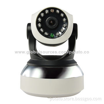 Megapixel IP Camera, Supports Pan, Tilt Functions, 330 Degrees Pan, 90 Degrees Tilt